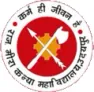 Shri Meera Kanya Mahavidyalaya, Udaipur
